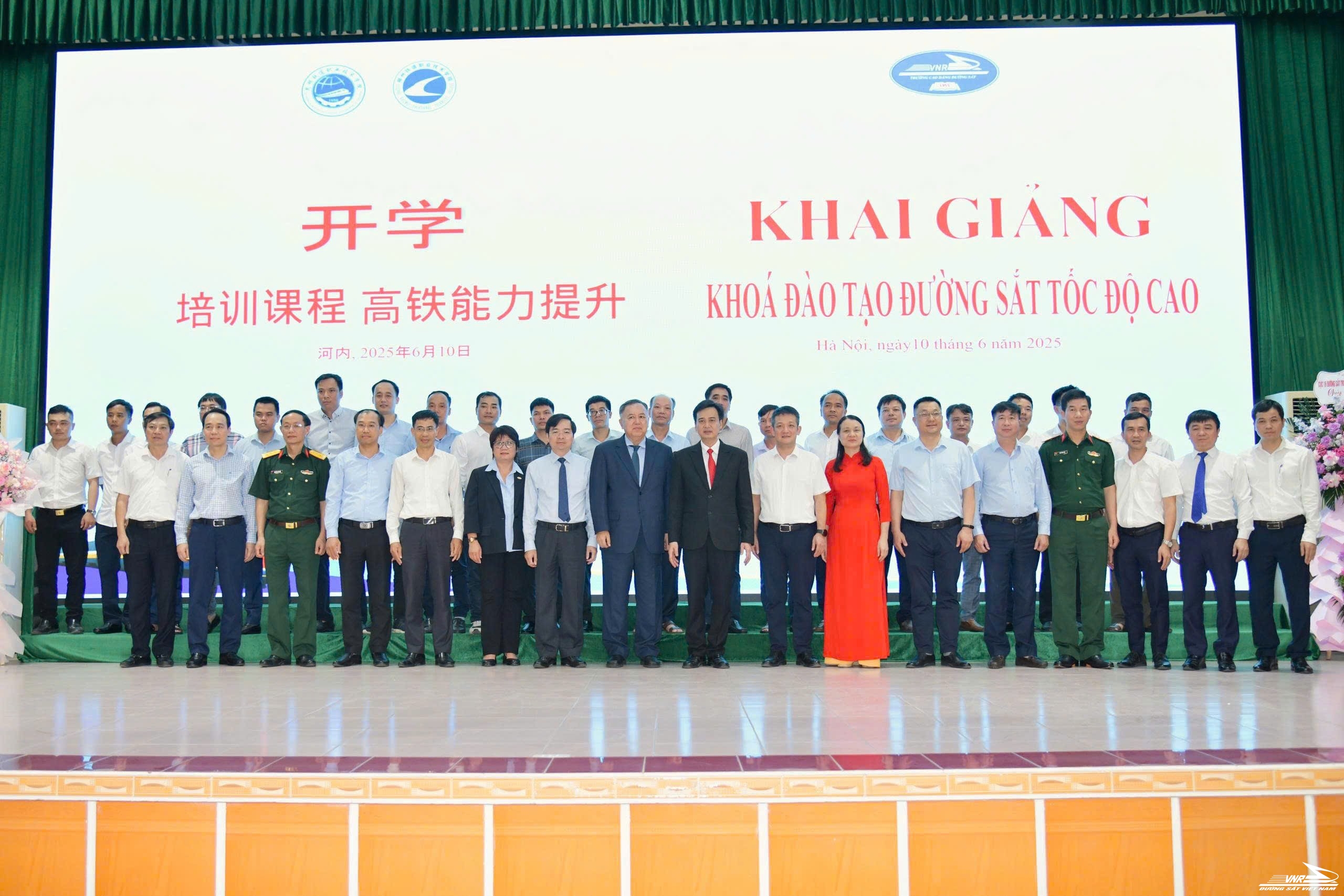 Khóa đào tạo nhân lực đầu tiên về đường sắt tốc độ cao